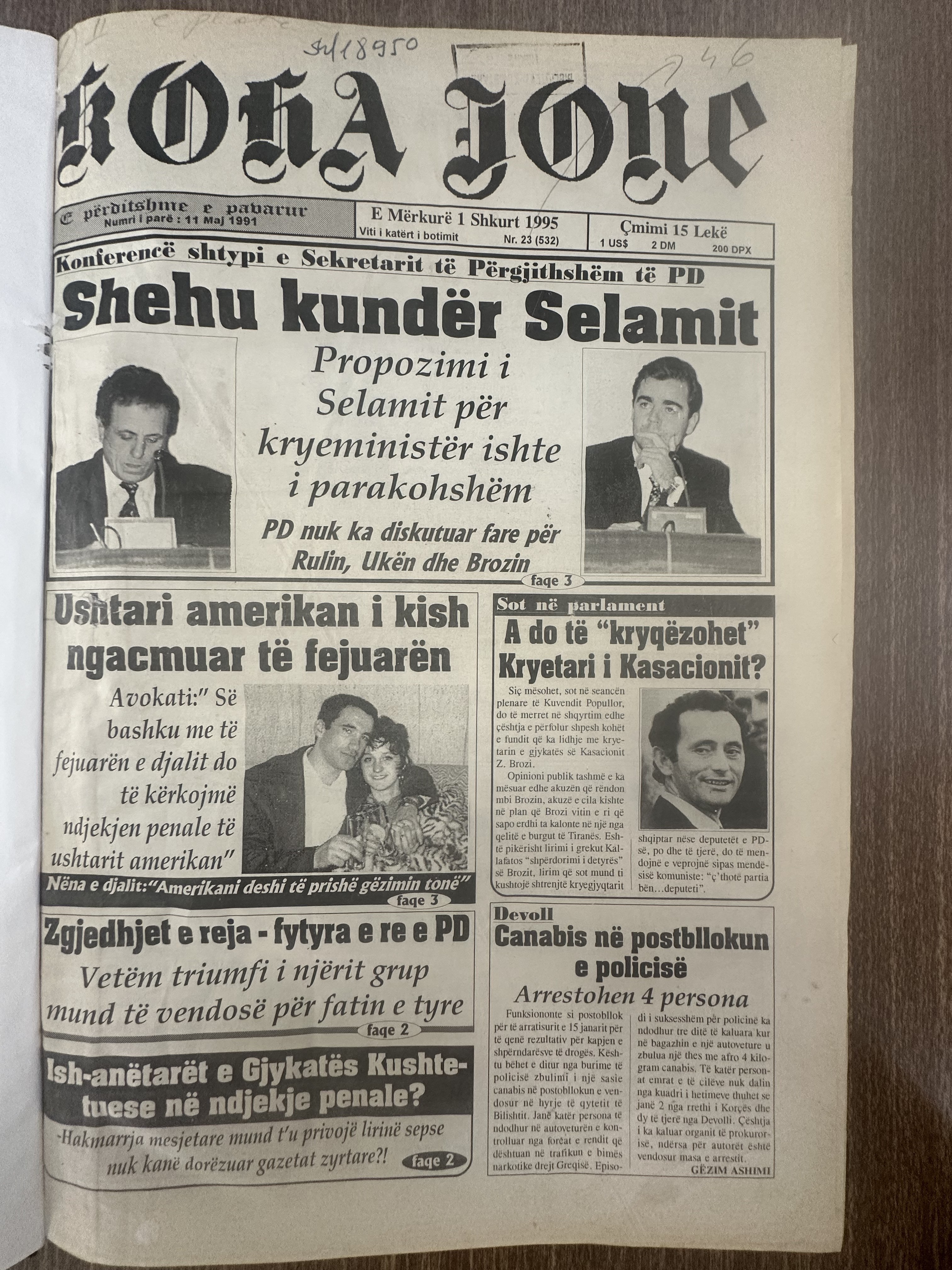 Koha Jonë 1995-02-01